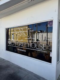 Niko’s Grill House
