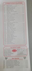 May Flower Chinese Restaurant photo 24