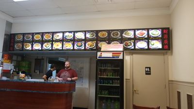 May Flower Chinese Restaurant photo 39