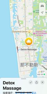 Detox Massage(Asia) photo 31