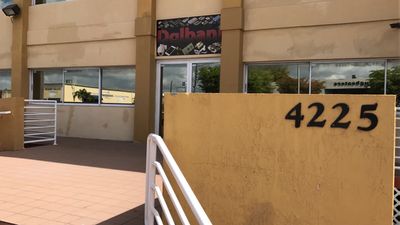 Dalbani Global photo 10