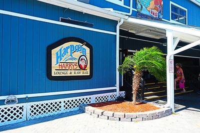 The Landings Yacht, Golf & Tennis Club photo 39