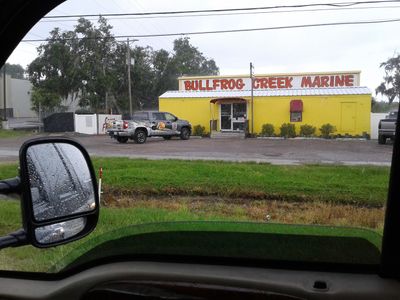 Bullfrog Creek Marine photo 8