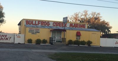 Bullfrog Creek Marine photo 9