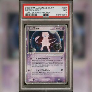 S&T Collectibles: Sports Cards/Memorabilia, Comic Books, Pokemon, MTG and More photo 37