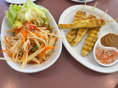 Paya Thai Curry photo 6