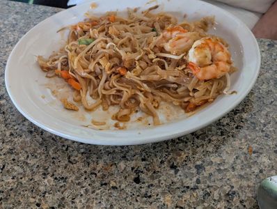 Paya Thai Curry photo 24