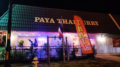Paya Thai Curry photo 41