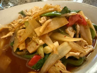 Paya Thai Curry photo 43