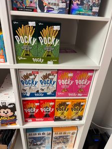 Chibi Collect photo 3