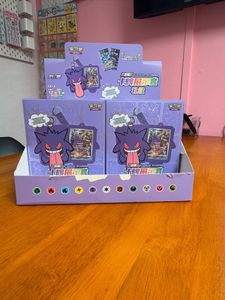 Chibi Collect photo 9