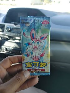 Chibi Collect photo 10