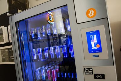 GENERAL BYTES USA LLC photo 33