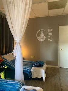 Massage Trail photo 5