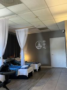 Massage Trail photo 7