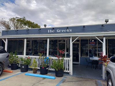 The Greeks Taverna photo 3